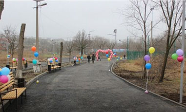 “Èíüãëëò” ïàðê øèíð¢ëãäâ