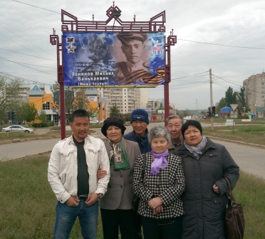 НОМТ, БАГШ, ЗОКЪЯЛЧ