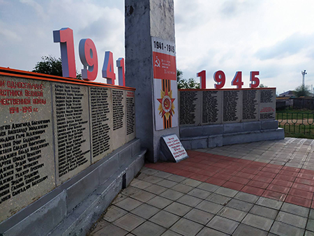 Алцынхута: обустроили парковую зону