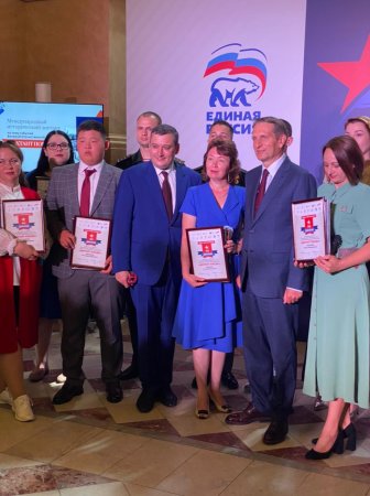 В числе победителей – наш земляк