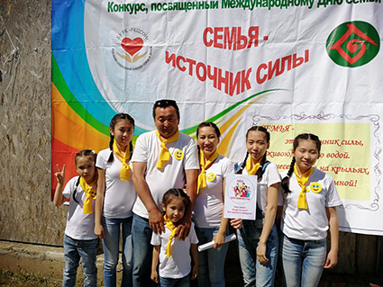 Многодетная семья – это счастье, умноженное в разы 
