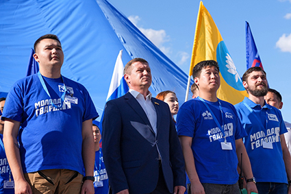Активисты ЮФО собрались в Элисте 