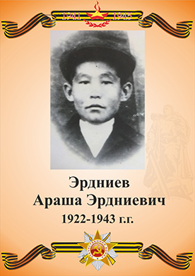 Война была у каждого своя