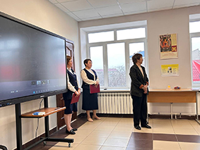 «Сәәхн дүрнь - мана зүркнд»