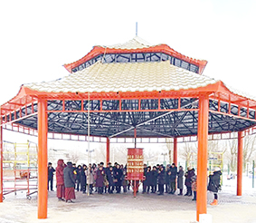   Арһта залу гидг эн!