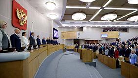 Орн-нутгин Хүүвин сүүрт орлцв