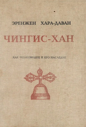В дар Национальному музею В дар Национальному музею