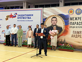 ДАНЬ УВАЖЕНИЯ ЗАЩИТНИКАМ