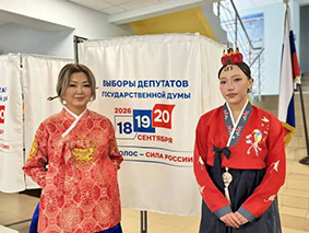 Олн-әмтнә җирһл ясрулх күслтәһәр